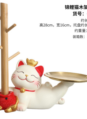 新款收纳招财猫托盘木架酒柜装饰摆件店铺开业树脂工艺品新居乔迁