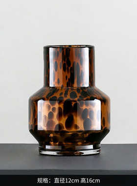 复古豹纹玻璃小花瓶酒柜样板房书架电视柜装饰摆件高级感现代摆设