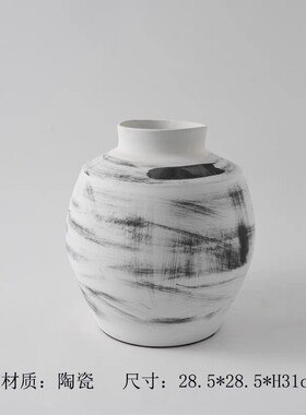 侘寂风手绘陶瓷花瓶摆件客厅家居样板间民宿高级感干花花器装饰品