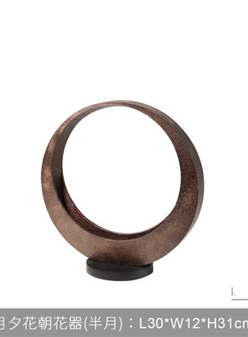 样板间寂风法式客厅茶几花瓶餐厅酒店侘玄关柜干花器摆件软装饰品