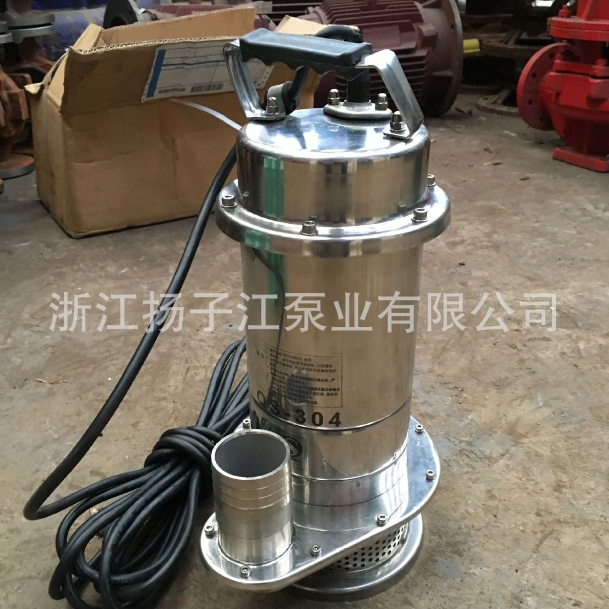 QDX不锈钢潜水泵农田排灌园林浇灌泵抽排工业积水泵养殖用水泵 - 图1