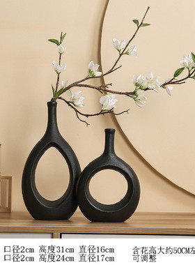 台面花瓶中式摆件插花水养绿植大号餐桌酒柜高档干花花束客厅白色