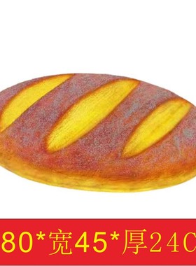 定制门头大面包仿真模型雕塑泡沫玻璃钢烘焙面包店挂件装饰道具