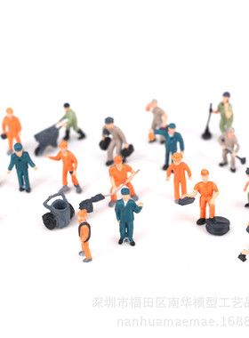 热销单装彩色摆件火车运动人模型沙盘建筑模型树脂铁路工人2700个