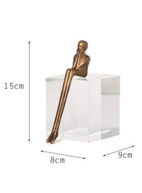 思考者人物一家三口书档软装样板房摆件北欧家居书房书立书靠摆设