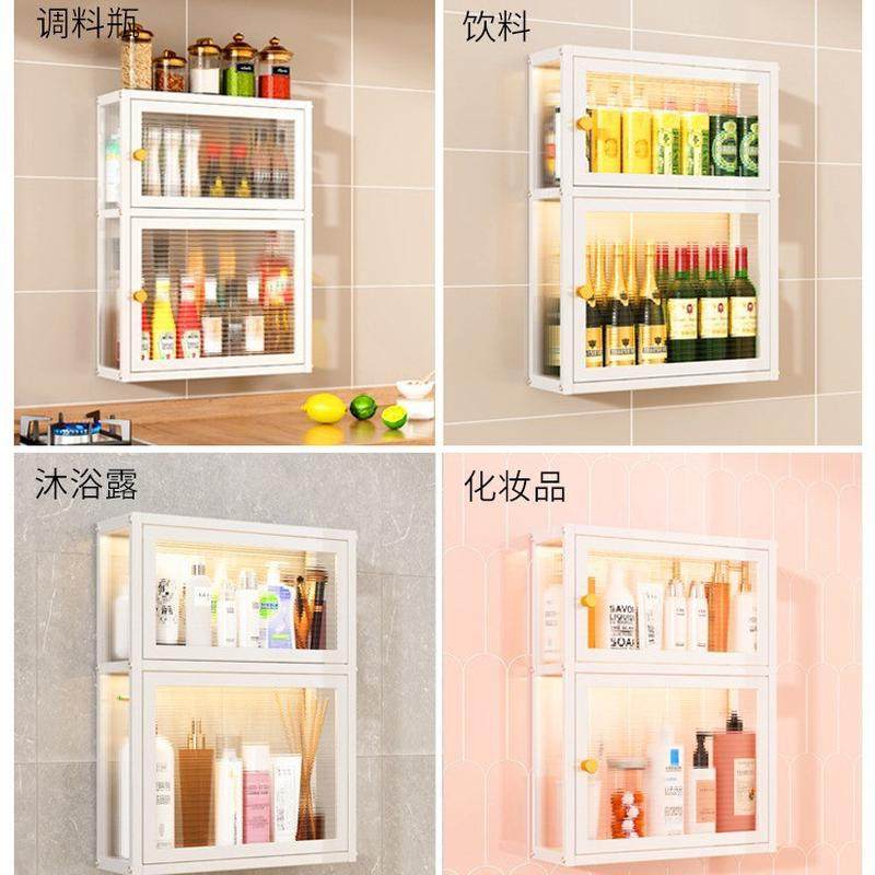 厨房免打孔壁挂置物架墙上调味料瓶酱油收纳柜多功能储物架子,淘宝优惠券,粉丝福利购,淘宝优惠卷
