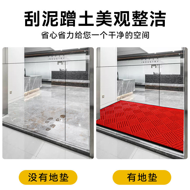 商用红地毯进门吸水防滑垫酒店门口走廊过道地垫加厚定制logo门垫,淘宝优惠券,粉丝福利购,淘宝优惠卷