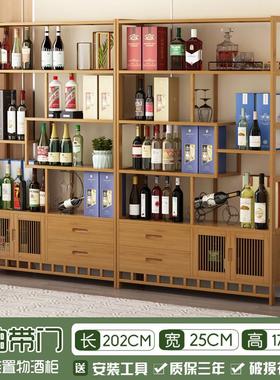 j6da红酒架家用置物架实木酒柜白酒新落地博古架大客厅多宝阁简易
