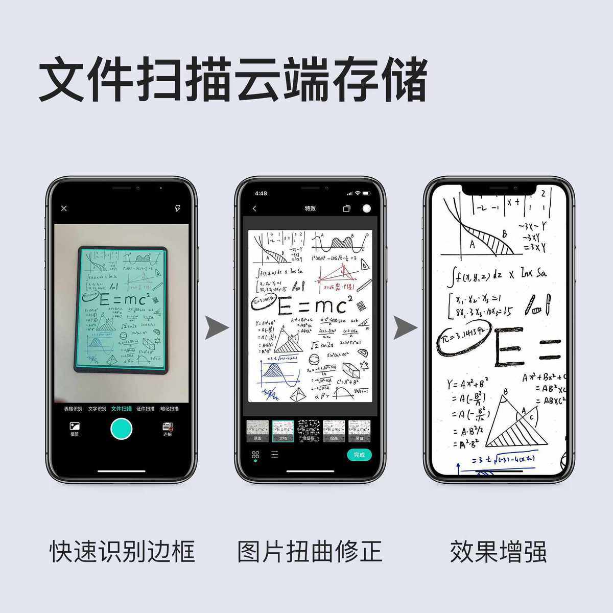 留言板易飞a4代办小白板记事板小黑板任务可擦手写板事项桌面磁吸,淘宝优惠券,粉丝福利购,淘宝优惠卷