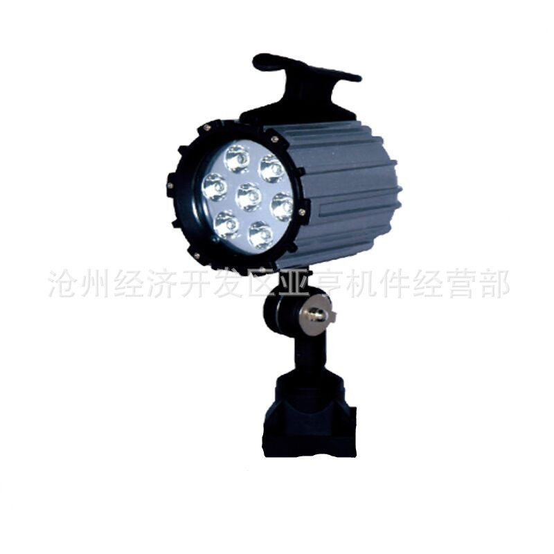 机床工作灯铝照明灯工作灯单节设备工作灯厂家现货供应荧光壳,淘宝优惠券,粉丝福利购,淘宝优惠卷