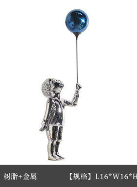 创意现代样板房售楼处小男孩拿气球雕塑摆件儿卡通北欧装饰摆设