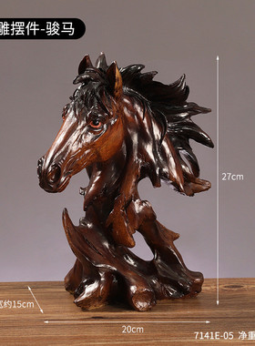 欧式复古树脂仿根雕动物摆件家居办公室书柜酒柜装饰摆设工艺品