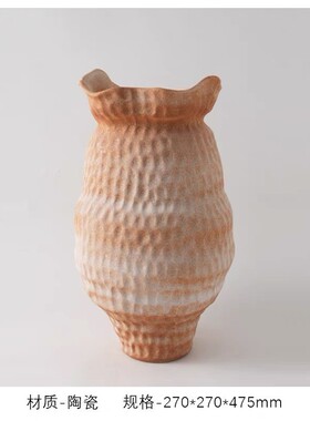 景德镇陶瓷花瓶摆件花器插花陶罐侘寂中古风落地创意干花客厅饰品