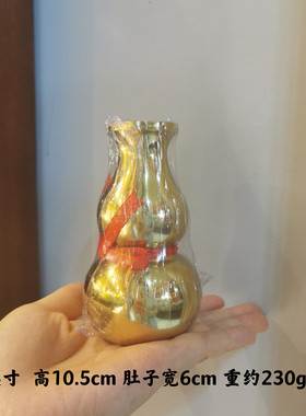 黄铜花瓶葫芦摆件开盖空心光身亮面平口开口铜葫芦五黄二黑葫芦