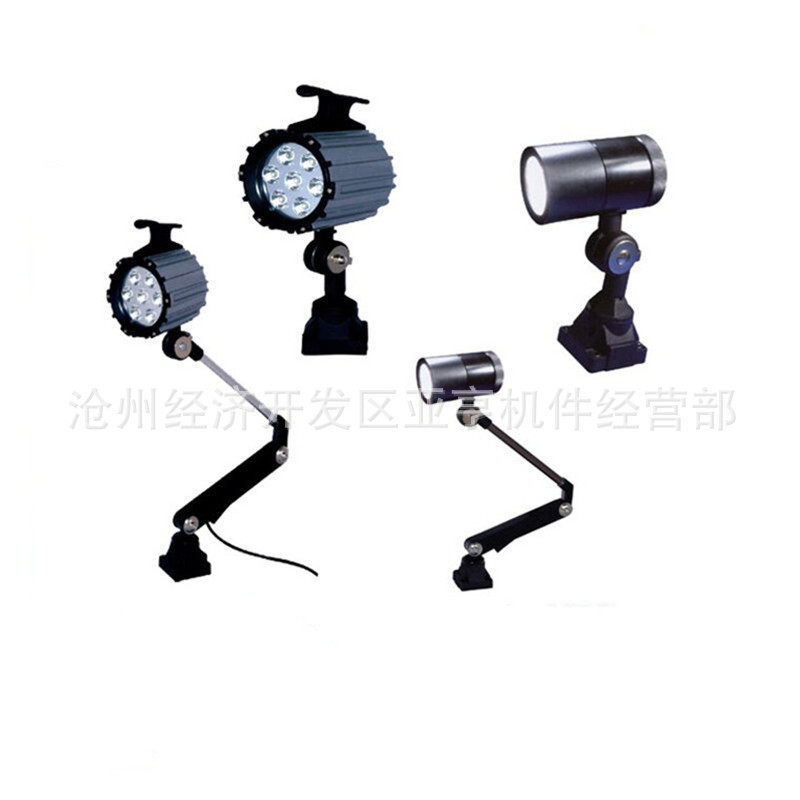 机床工作灯铝照明灯工作灯单节设备工作灯厂家现货供应荧光壳,淘宝优惠券,粉丝福利购,淘宝优惠卷