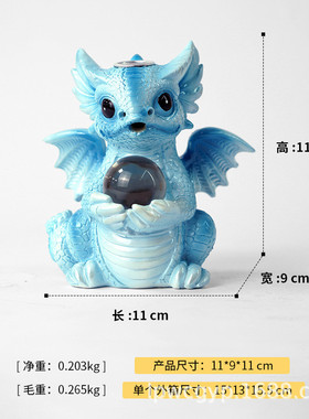 热销倒流香龙摆件小恐龙家居客厅玄关送礼办公桌装饰书房好物