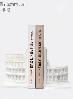 建筑书挡工艺品样板间软装饰品桌面书档书房装饰摆件建筑系列书靠