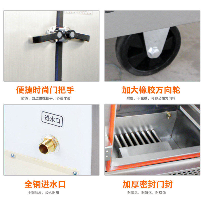 24层智能蒸米饭柜食堂蒸饭柜商用电蒸箱全自动蒸饭车大型燃气蒸柜,淘宝优惠券,粉丝福利购,淘宝优惠卷