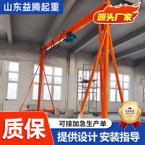 小型简易万向移动龙门架室内车间用万向轮手推移动式无轨龙门吊架 - 图3