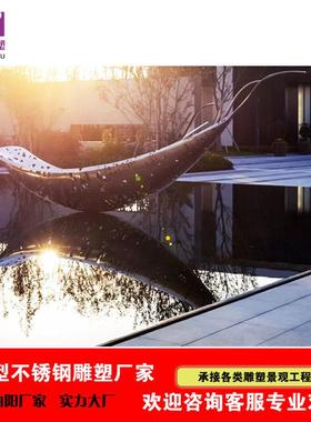 厂家售楼处雕塑小船户外不锈钢水景装饰品别墅庭院金属艺术品雕塑