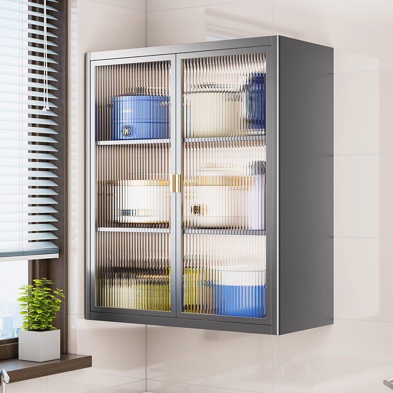 厨房壁挂储物架多功能墙上免打孔挂壁式调味料品盒瓶罐收纳置物柜,淘宝优惠券,粉丝福利购,淘宝优惠卷