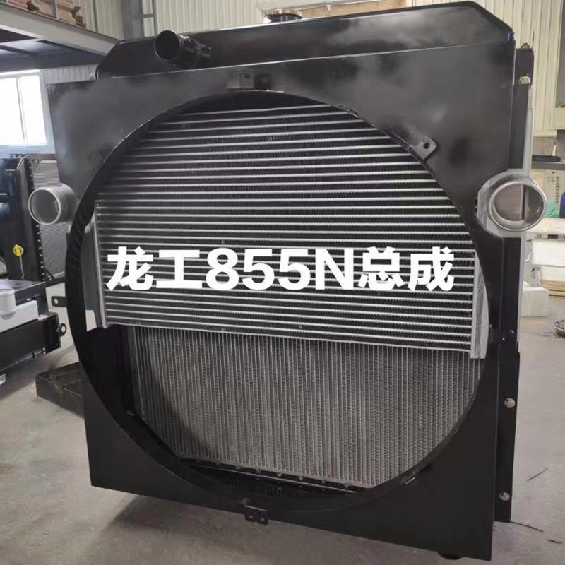 龙工833 30F 855 855B装载机 铲车水箱总成 6108发动机水箱散热器 - 图0