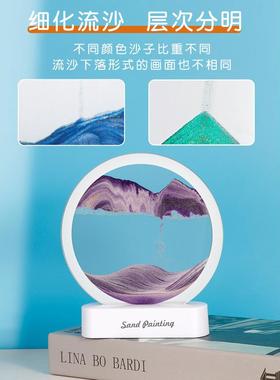 热销iyr7流沙画小夜灯摆件流水家居办公室装饰品氛围感灯治小众愈