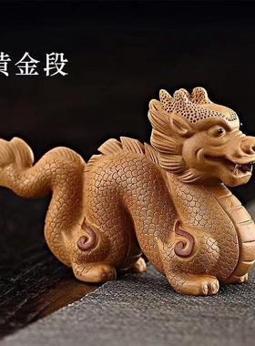 宜兴紫砂茶宠批发十二生肖摆件手工精品可养雕塑茶具茶道配件龙