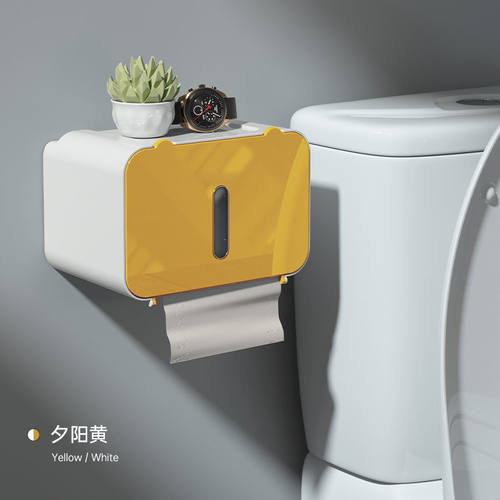 智能纸巾盒全自动感应式出纸厕纸盒置物架免打孔抽纸盒卷纸卫生间 - 图3