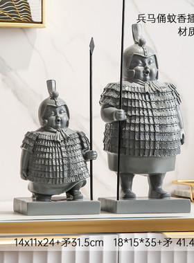 新中式家居兵马俑摆件创意复古办公室桌面摆设工艺品书柜书架树脂