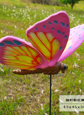 仿真蝴蝶摆件户外玻璃钢昆虫雕塑园林景观公园草坪春节装饰品美陈