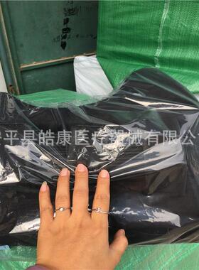 热销肩外展枕外展支架均黑色肩关节码复合布海绵肩外展枕手臂枕
