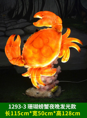 发光小龙虾模型雕塑玻璃钢大螃蟹雕塑摆件夜市餐馆商场模型装饰品