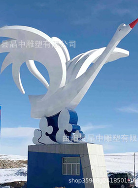 热销大型不锈钢抽象天鹅雕塑飞鸟金属丹顶鹤铁艺镂空发光广场公园