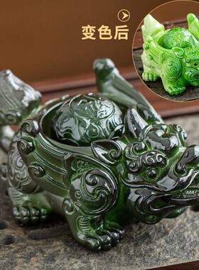 bg54变色茶宠摆件蟾蜍居家喷水茶盘宠物可养金蟾茶桌貔貅茶台茶具