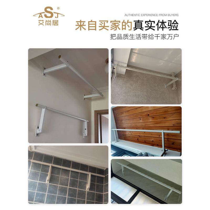 D4Q8晒衣杆墙壁侧装晾衣杆单杆固定式凉衣捍阳台打孔晒衣杆一,淘宝优惠券,粉丝福利购,淘宝优惠卷