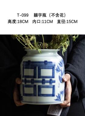 花瓶摆件新款青花陶瓷瓶中式禅意复古陶罐创意茶室插花器客厅古风
