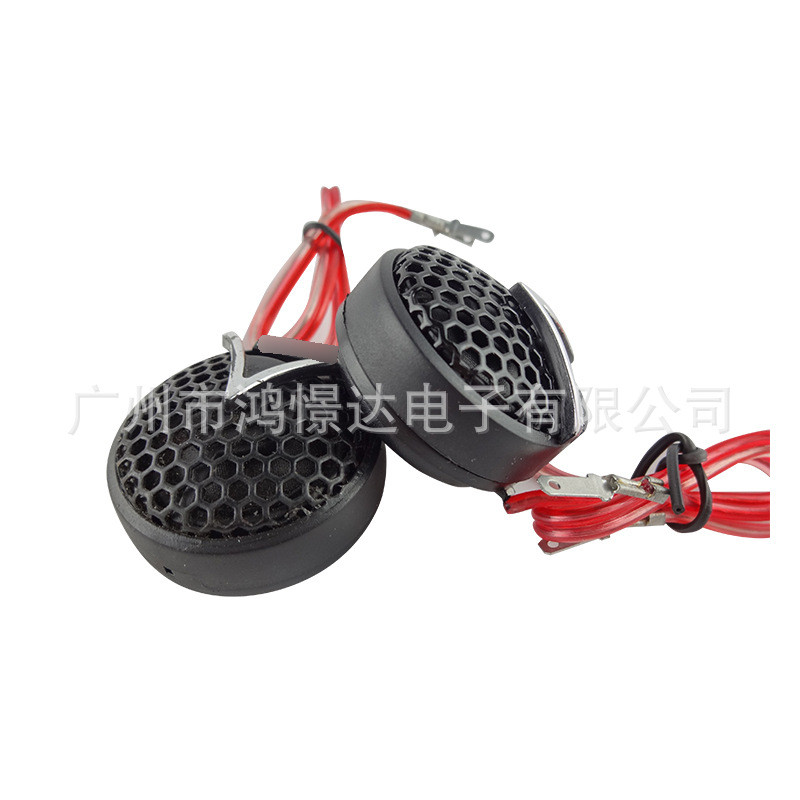 汽车音响喇叭 ESK 165L 6.5寸套装喇叭车载改装用品 - 图2