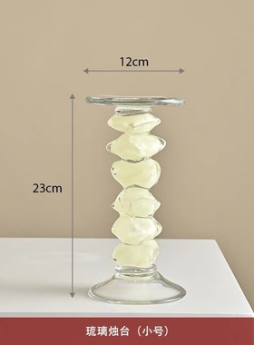 法式烛台手工琉璃中古复古多球形艺术家居装饰样板间美学软装台面