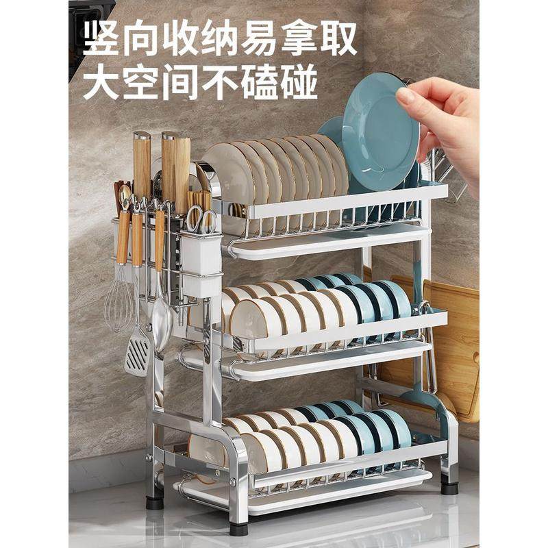 cs厨房置物架304不锈钢碗碟碗盘收纳架沥水架家用放碗架台面碗盘,淘宝优惠券,粉丝福利购,淘宝优惠卷