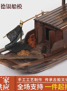 供应35x9.5x12cm古典装饰品摆件物实木木质船模水乡古船