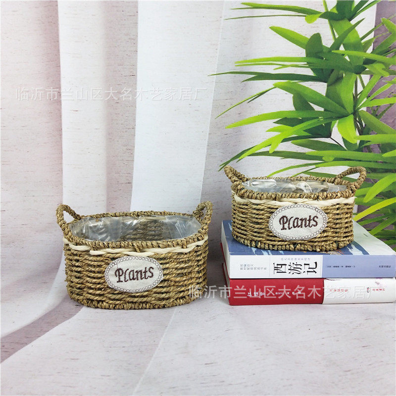 草编套二花盆藤编手提插花花篮多肉植物花器装饰编织花盆手提果篮,淘宝优惠券,粉丝福利购,淘宝优惠卷