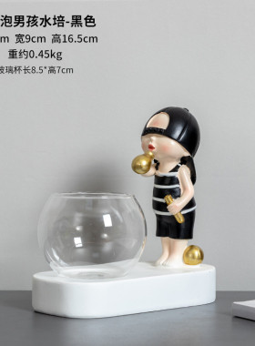 植物吹泡泡女孩玻璃水培花瓶摆件客厅小清新桌面现代简约鱼缸容器