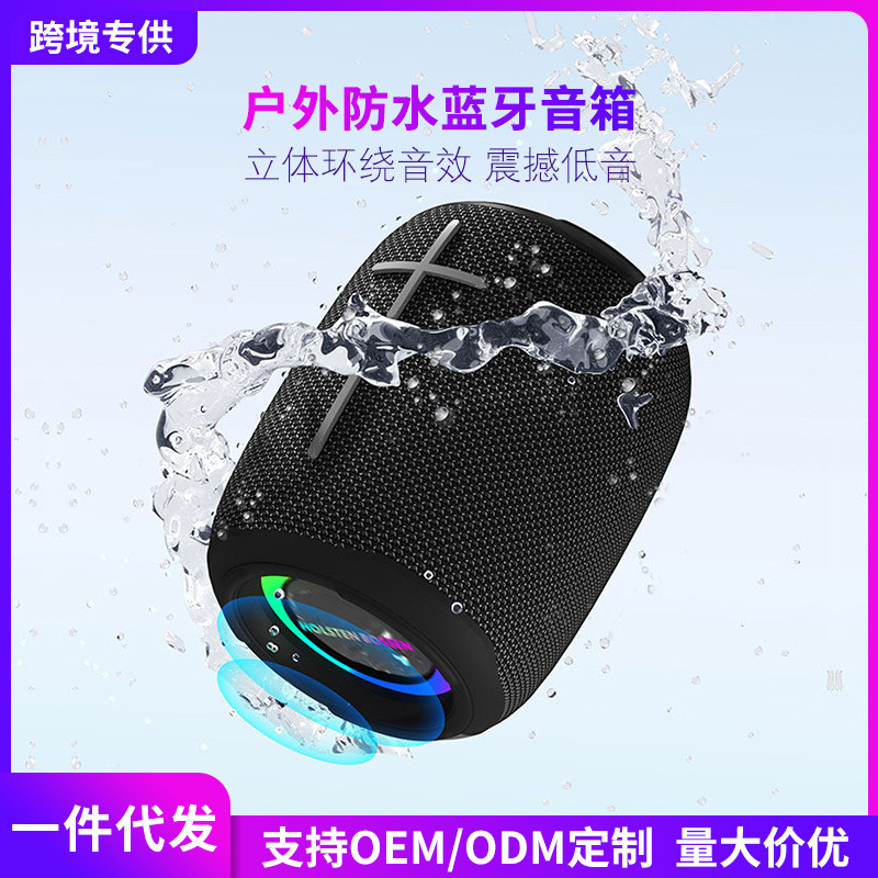 蓝牙音响低音炮 跨境户外K歌氛围感便携炫彩防水运动无线蓝牙音箱 - 图0