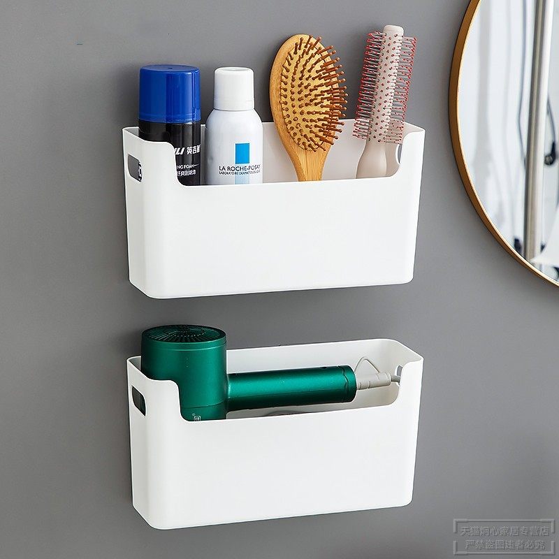 吹风机置物架电吹风免打孔家用卫生间浴室壁挂式电线支架筒收纳盒,淘宝优惠券,粉丝福利购,淘宝优惠卷