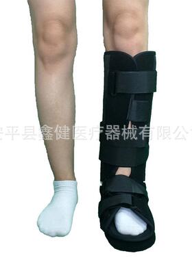 热销增强型小腿超踝固定套踝黑色胫腓超带固定带小腿固定带