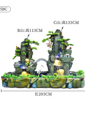 山水室内室外顶楼阳台庭院鱼池鱼缸瀑布造景假山流水喷泉景观摆件