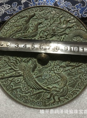 古玩古董铜镜仿古老物件纯铜龙凤呈祥大号收藏摆件复古大清铜镜