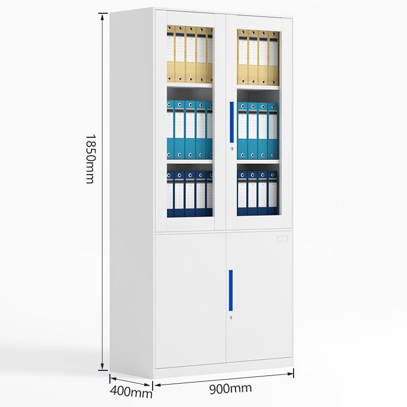 盛成薄边文件柜办公室矮柜钢制办公铁皮资料柜拆装薄边储物档案柜,淘宝优惠券,粉丝福利购,淘宝优惠卷