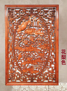 东阳木雕仿古挂件客厅镂空香樟木屏壁挂竖新中式实木玄关雕花隔断